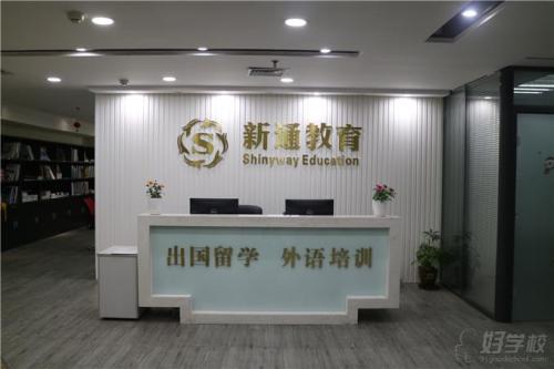 雅思十大全真版本寫作訓(xùn)練班寫作輔導(dǎo)